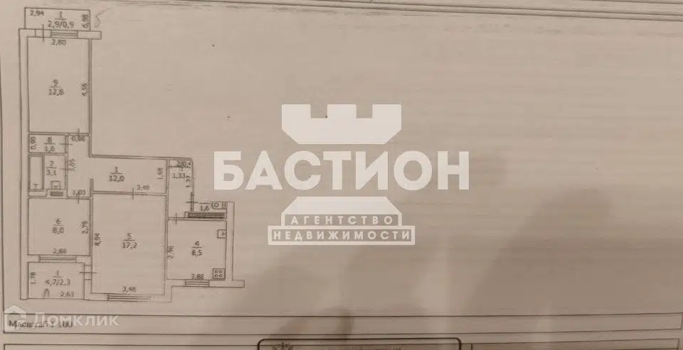 Продаётся 3-комнатная квартира, 69 м²