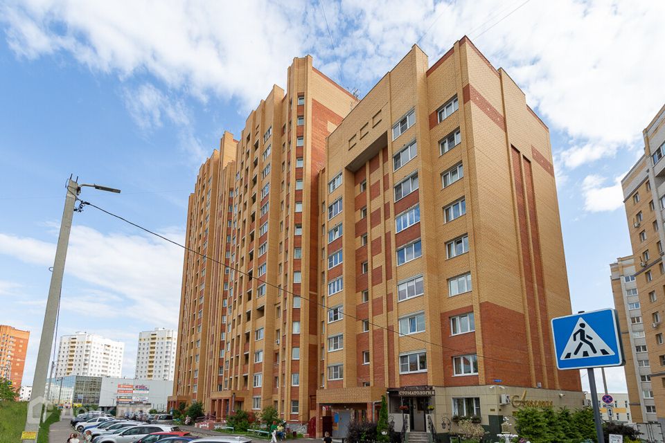 Продаётся 1-комнатная квартира, 43.9 м²