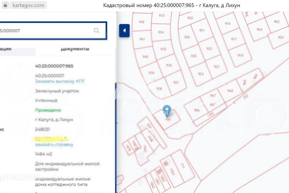 Кадастровая карта калуга плетеневка