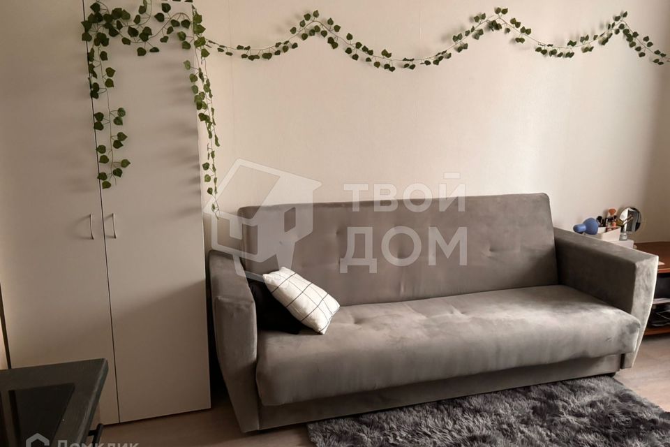 Сдаётся студия, 20 м²