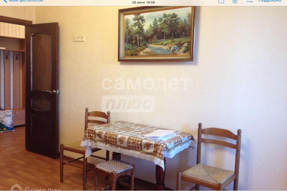 Продаётся 2-комнатная квартира, 67.6 м²