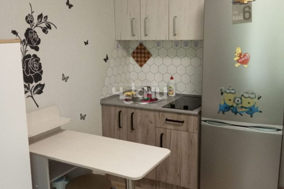 Продаётся студия, 18 м²