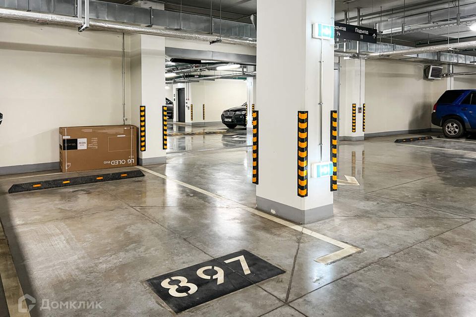 фото отбъекта