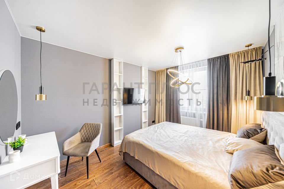 Продаётся 3-комнатная квартира, 70.5 м²