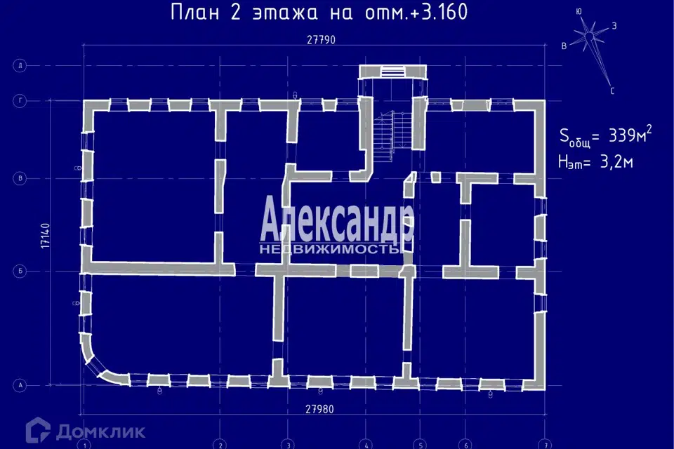 Сдаётся помещение своб. назначения, 927.9 м²