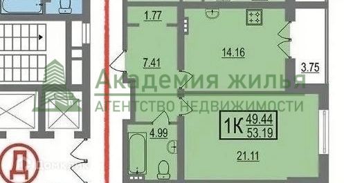 Продаётся 1-комнатная квартира, 50.8 м²