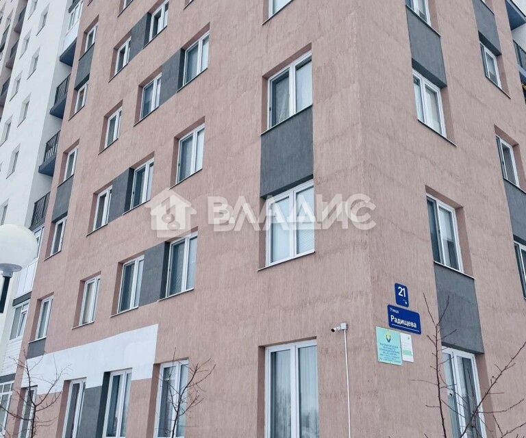 Продаётся 3-комнатная квартира, 74.6 м²