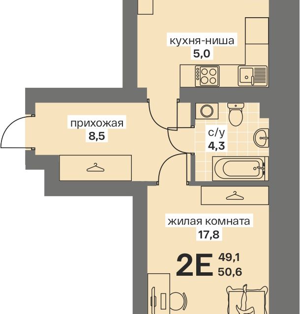 Купить Квартиру Танкистов В Перми