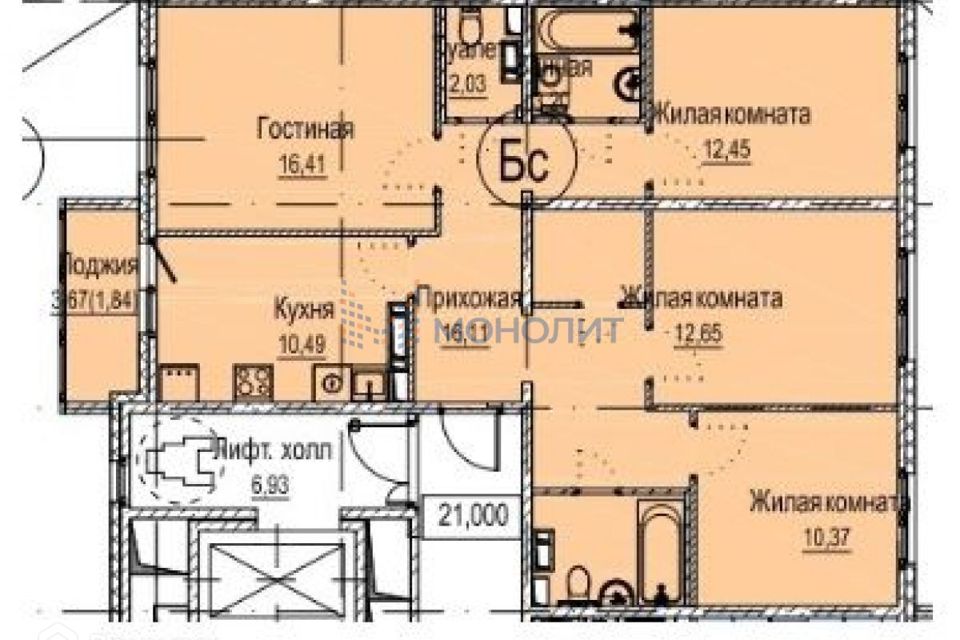 Продаётся 4-комнатная квартира, 94 м²