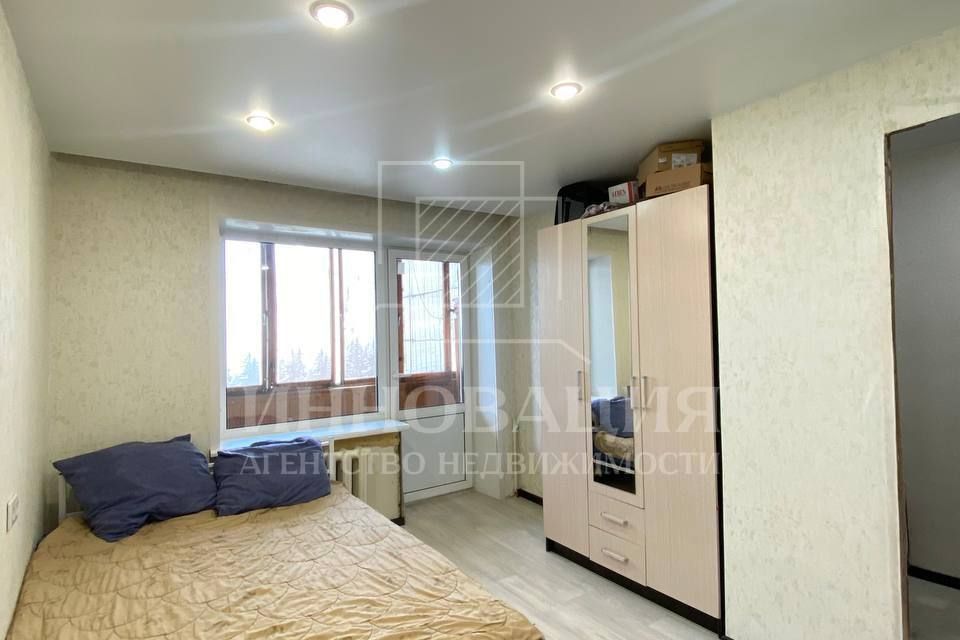 Продаётся 1-комнатная квартира, 26 м²
