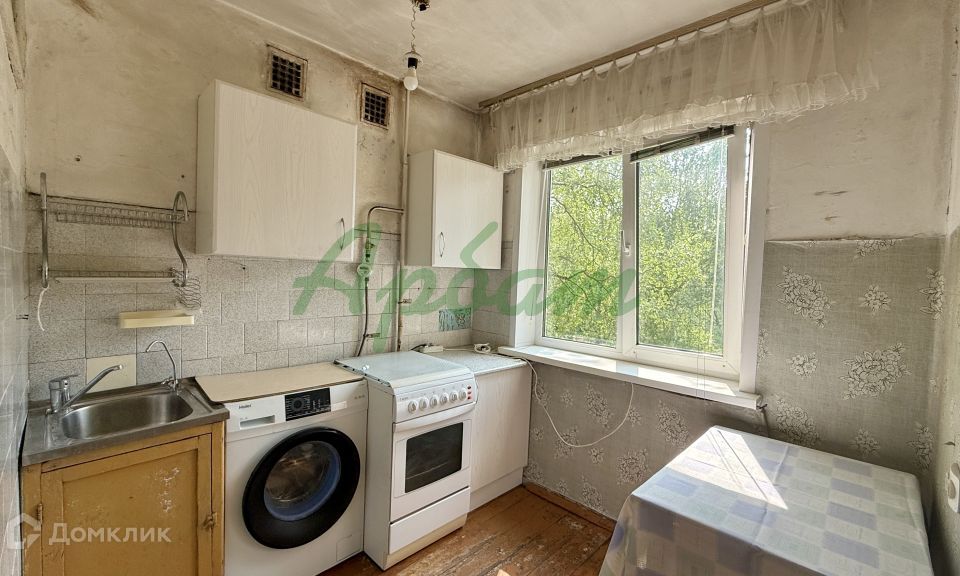 Продаётся 2-комнатная квартира, 43.7 м²