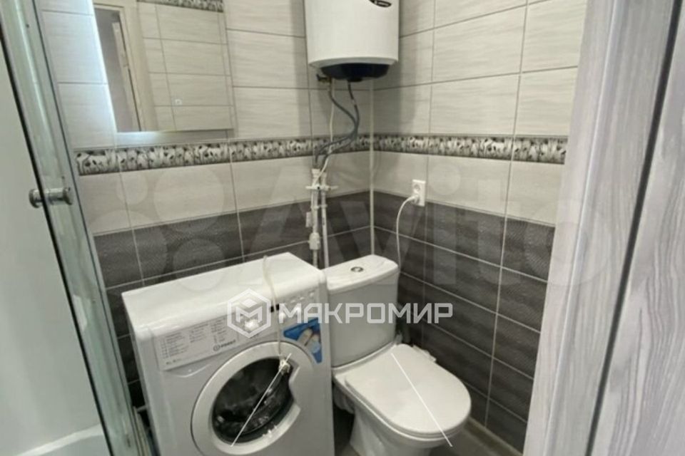 Купить Комнату На Садовой В Архангельске