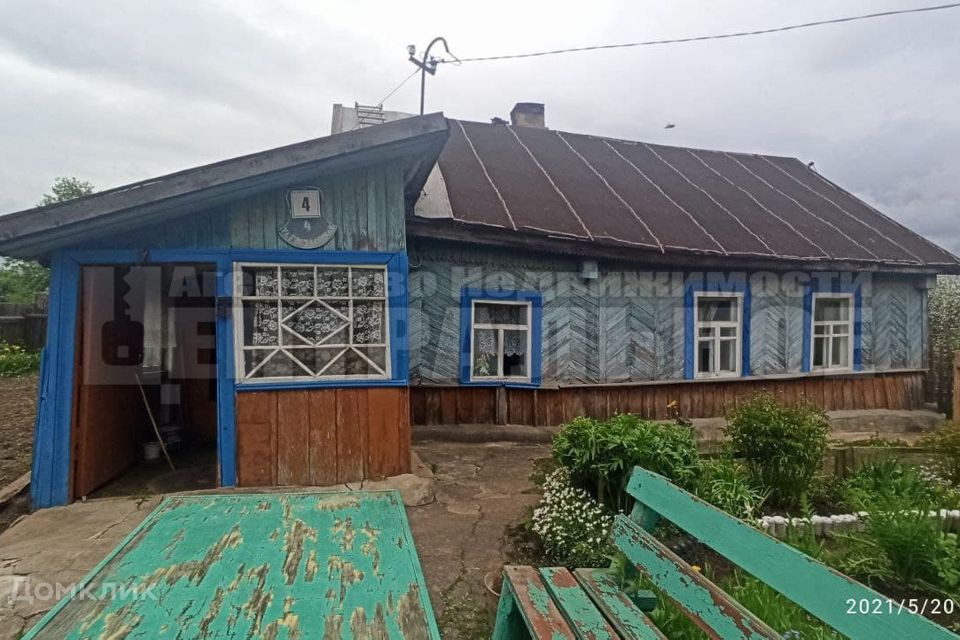 Смоленск Купить Дом В Заднепровском Районе Жукова