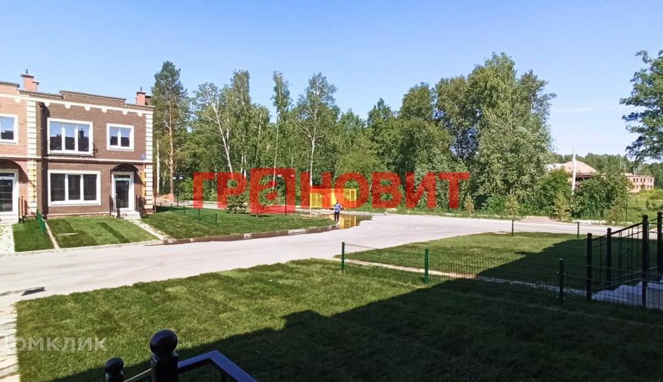 Продаётся 3-комнатная квартира, 74 м²