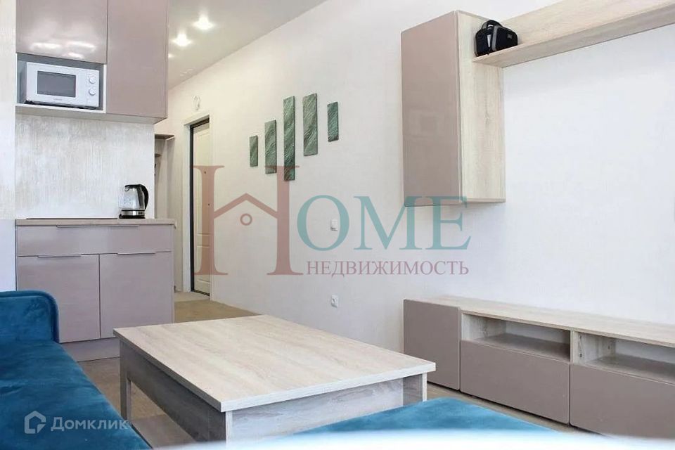 Сдаётся 1-комнатная квартира, 24 м²