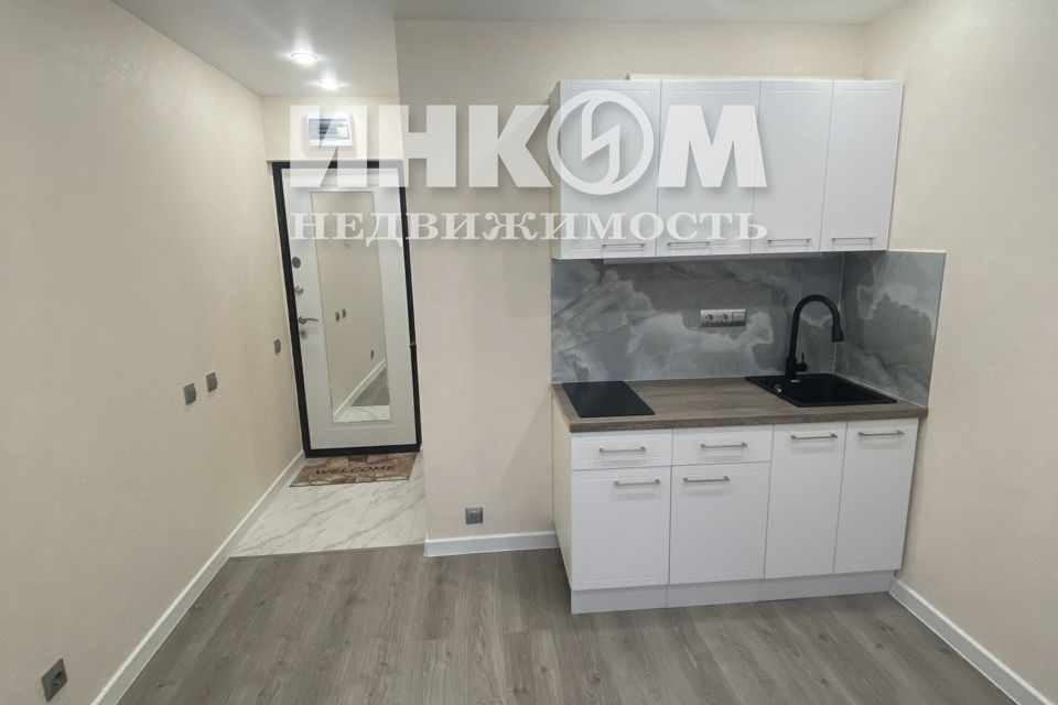 Продаётся студия, 14.2 м²