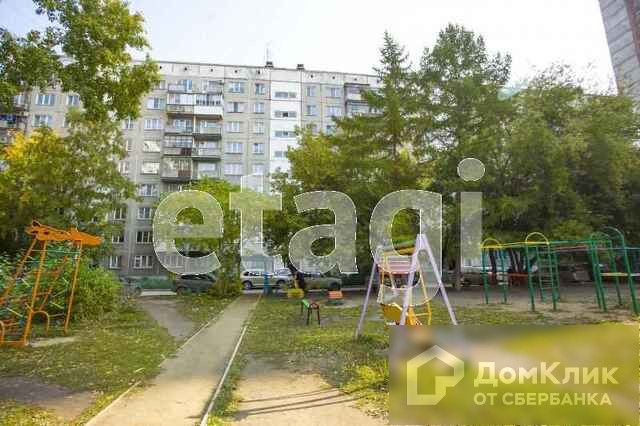 Фото На Документы Центральный Район Новосибирск