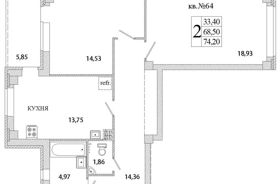 Продаётся 2-комнатная квартира, 74.3 м²