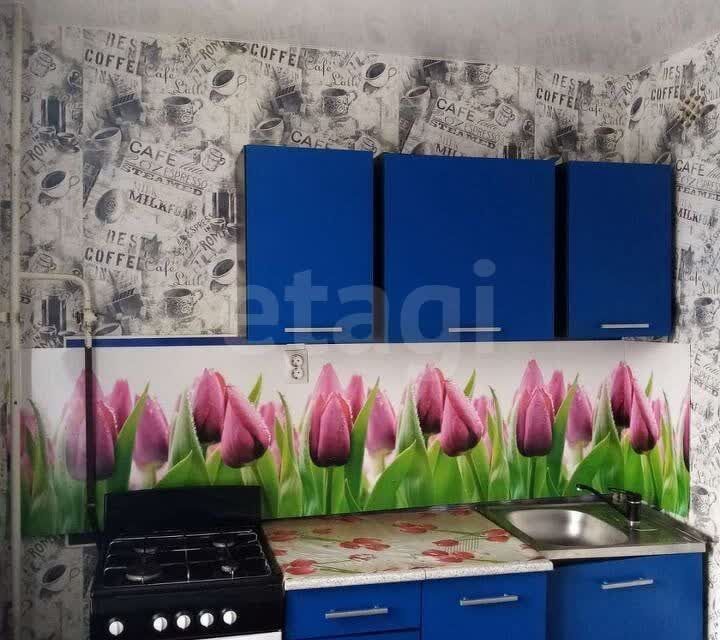 Продаётся 1-комнатная квартира, 33 м²