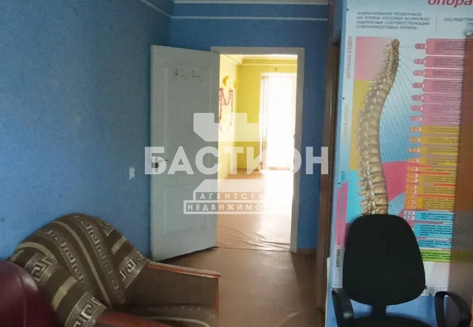 Продаётся 3-комнатная квартира, 67 м²