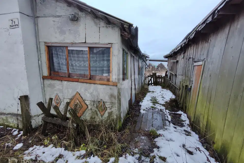 Продаётся 1-этажный дом, 46 м²