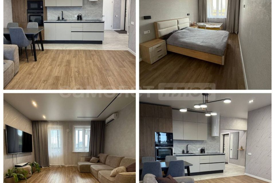 Продаётся 2-комнатная квартира, 53.6 м²