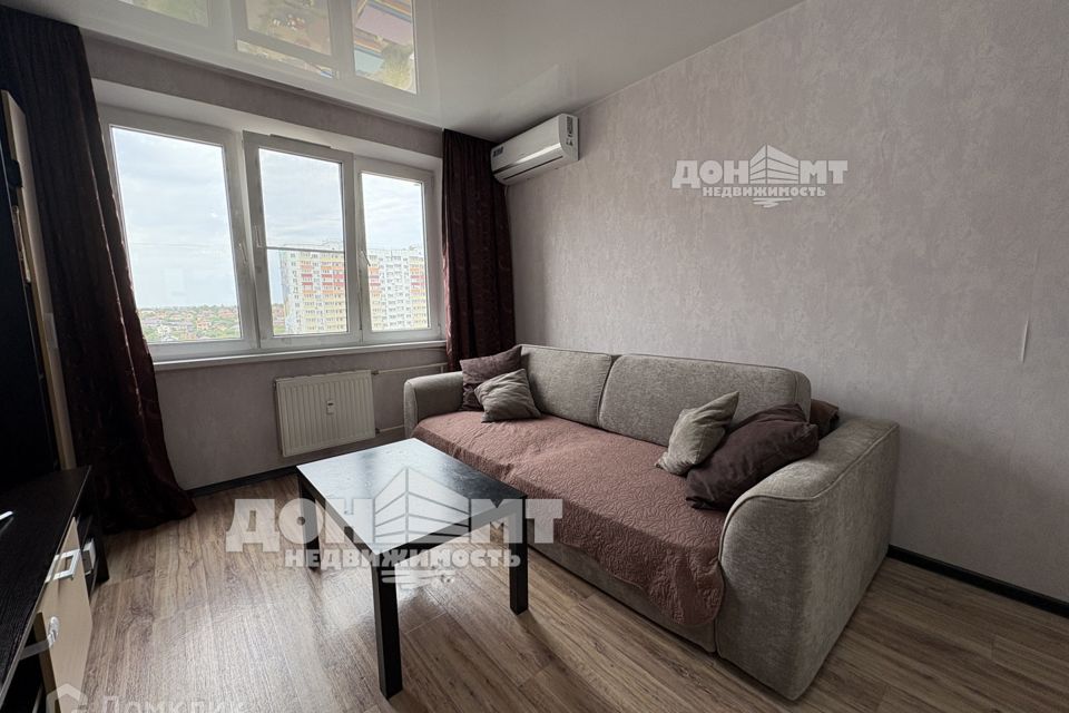 Продаётся 1-комнатная квартира, 35.67 м²