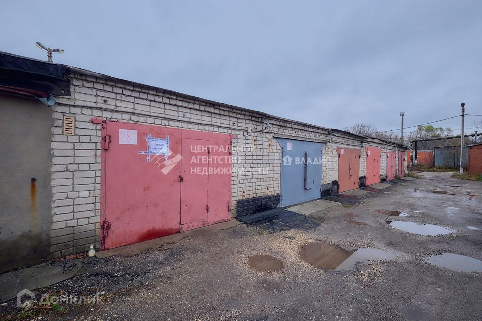 фото отбъекта