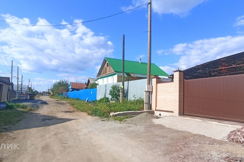 Купить Дом В Миассе