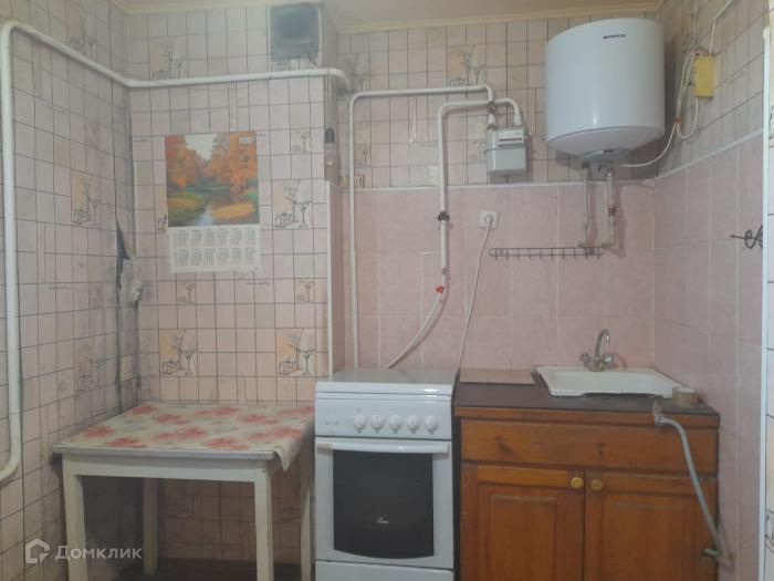 Продаётся 1-комнатная квартира, 29 м²