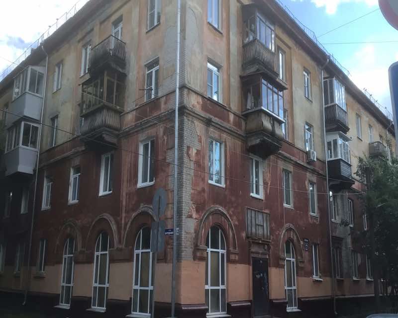 Продаётся 3-комнатная квартира, 71.8 м²