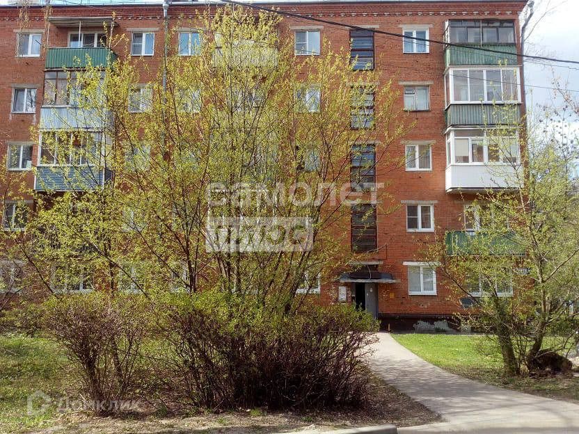 Продаётся 2-комнатная квартира, 46 м²
