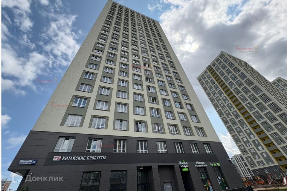 Продаётся 1-комнатная квартира, 42 м²