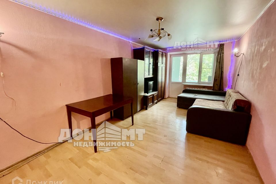 Продаётся 1-комнатная квартира, 28 м²
