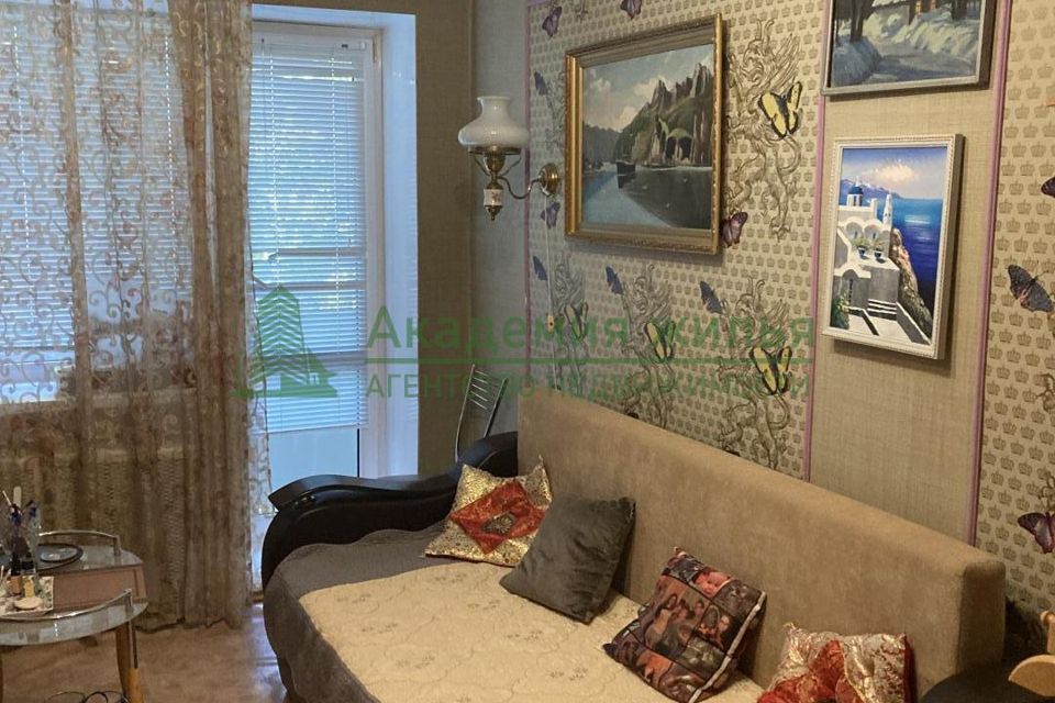 Продаётся 2-комнатная квартира, 43.87 м²
