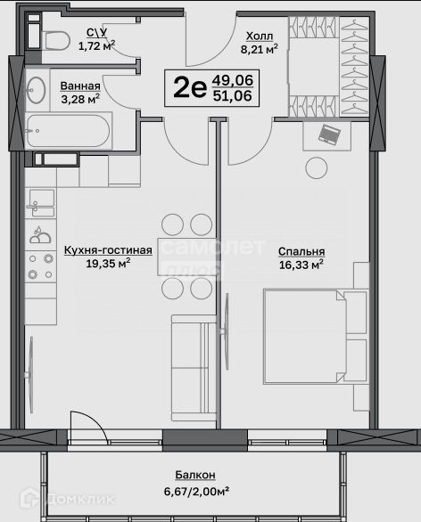 Продаётся 2-комнатная квартира, 51.11 м²