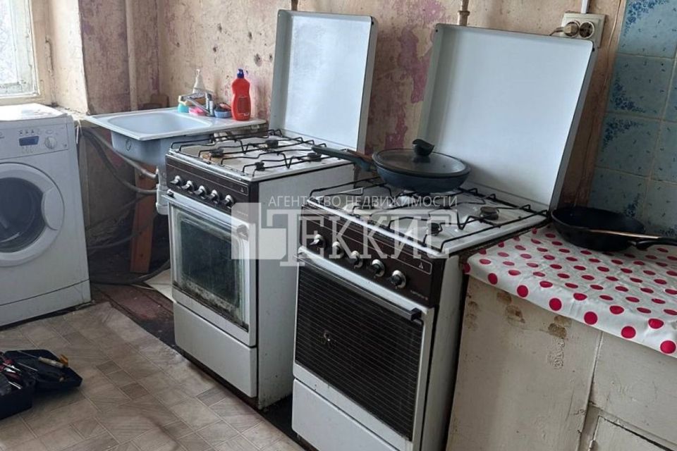Продаётся комната в 6-комн. квартире, 12.6 м²