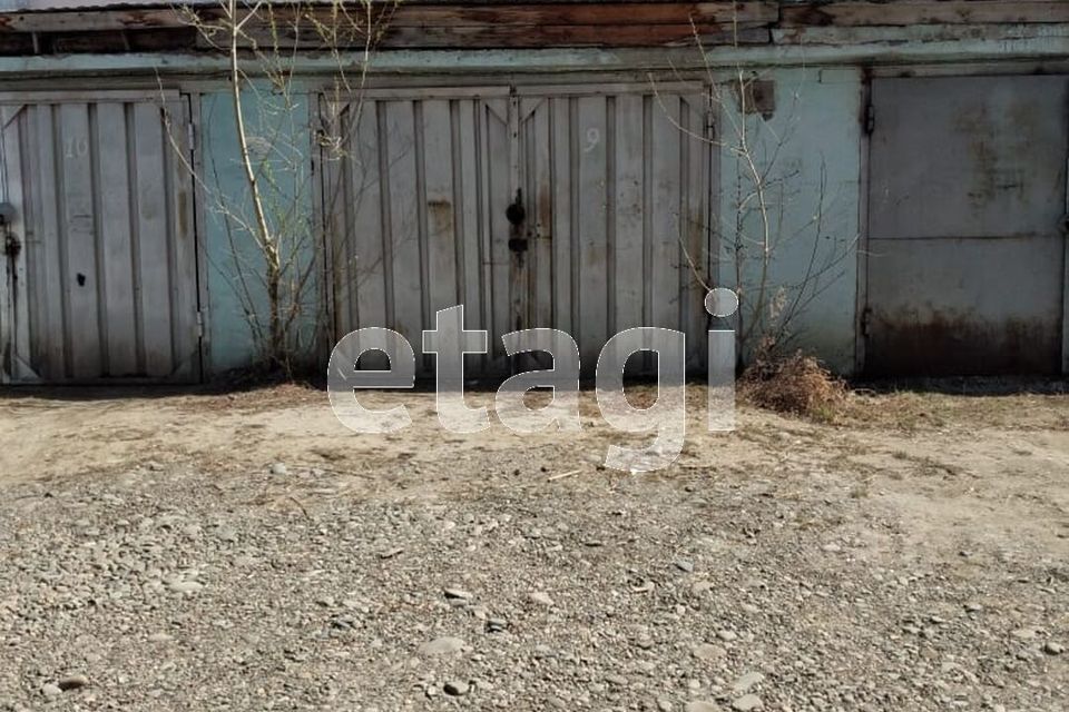 фото отбъекта