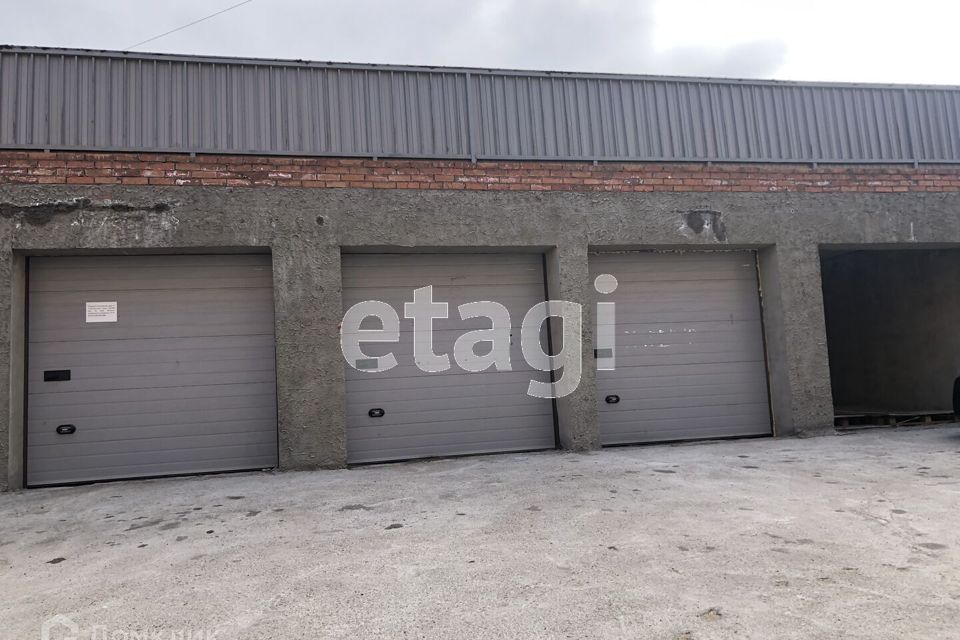 фото отбъекта