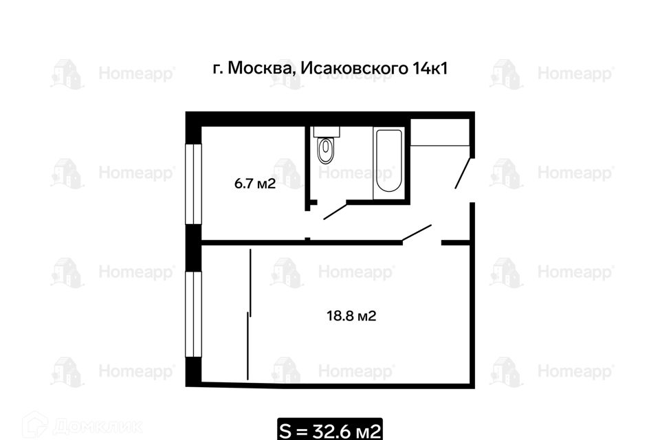 Продаётся 1-комнатная квартира, 32.7 м²
