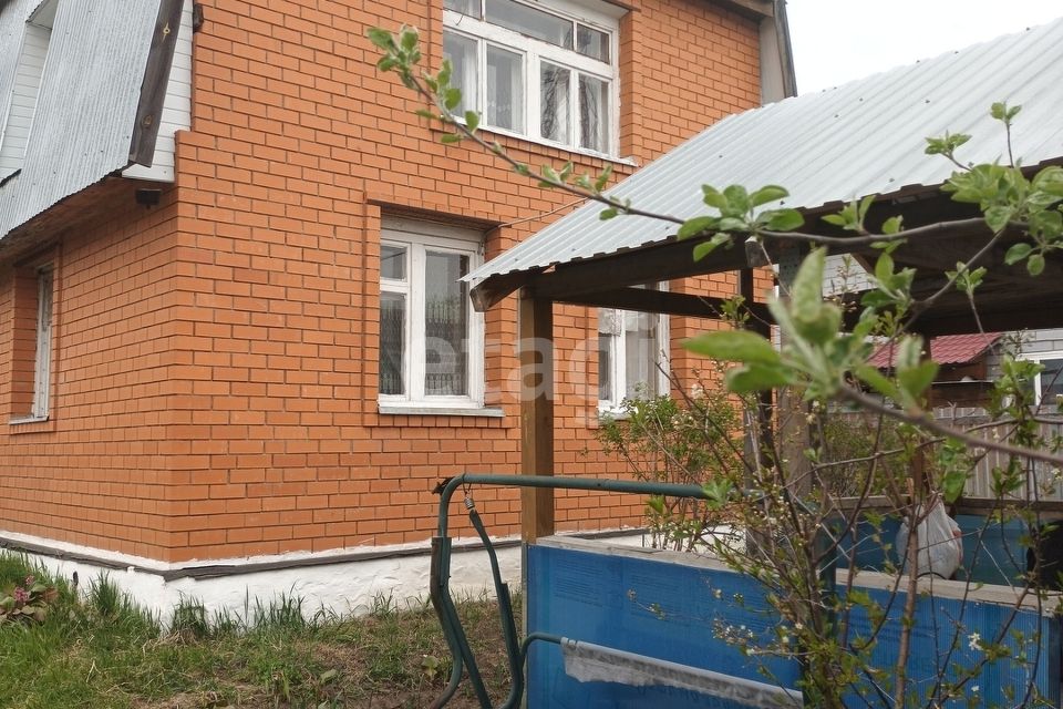 Купить Дом В Климовске