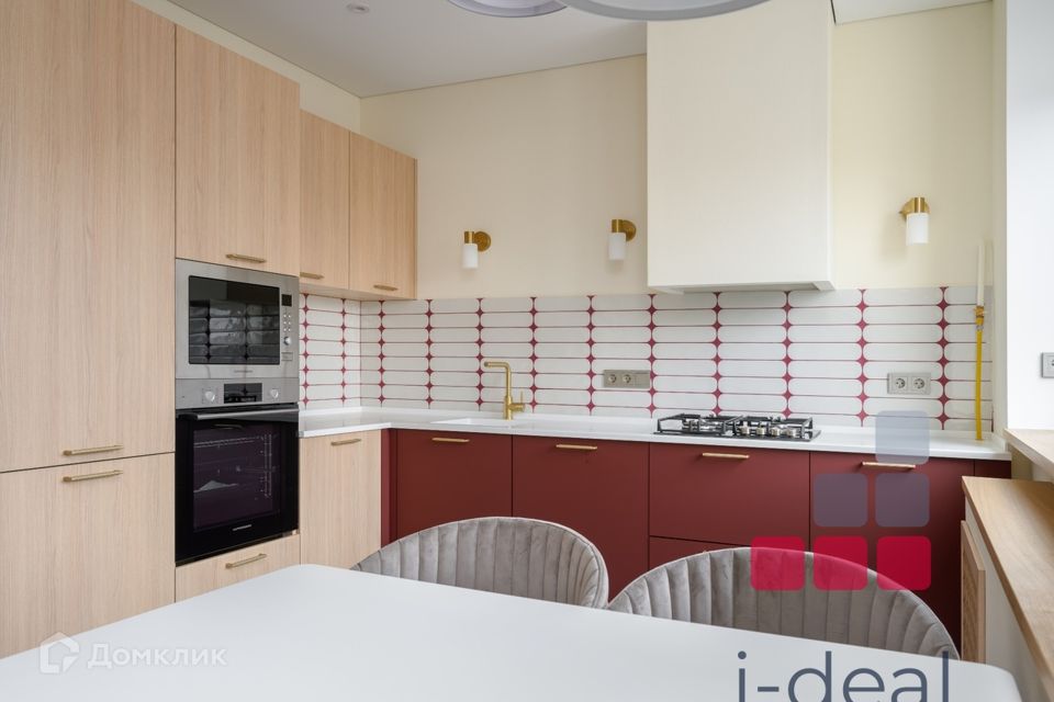 Продаётся 3-комнатная квартира, 72 м²