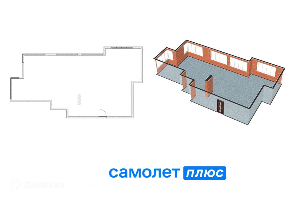 Продаётся 4-комнатная квартира, 112.2 м²