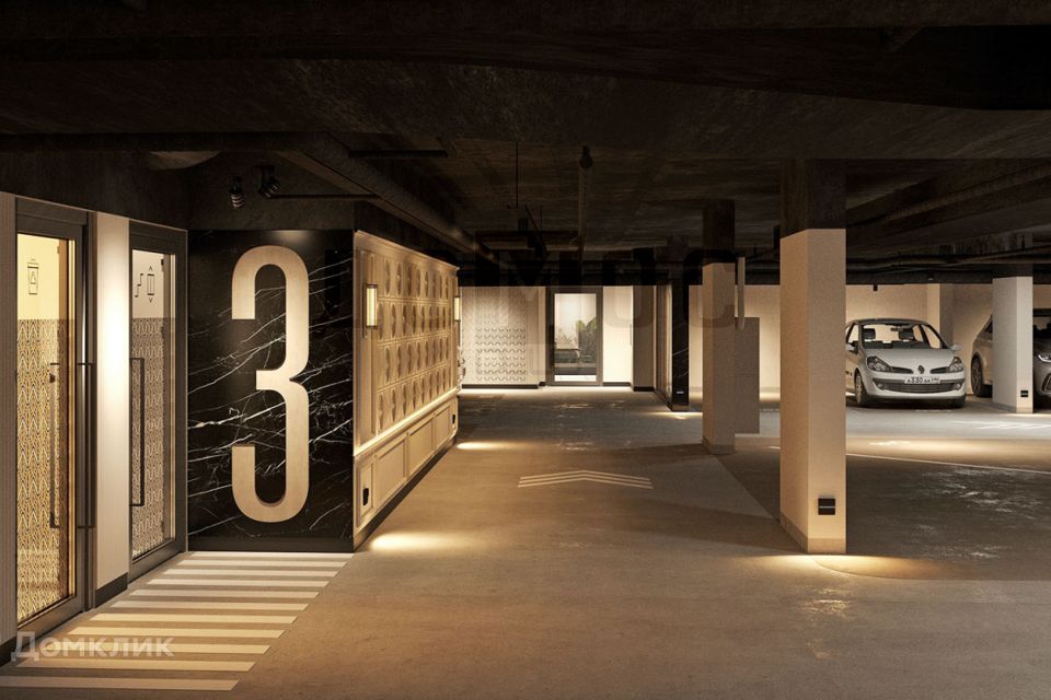 фото отбъекта