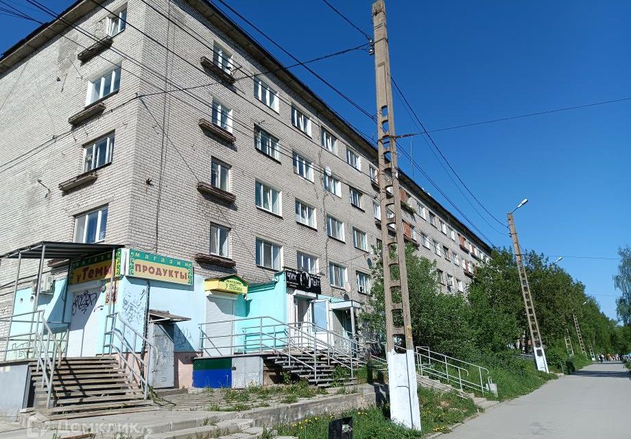 Продаётся 1-комнатная квартира, 12.2 м²