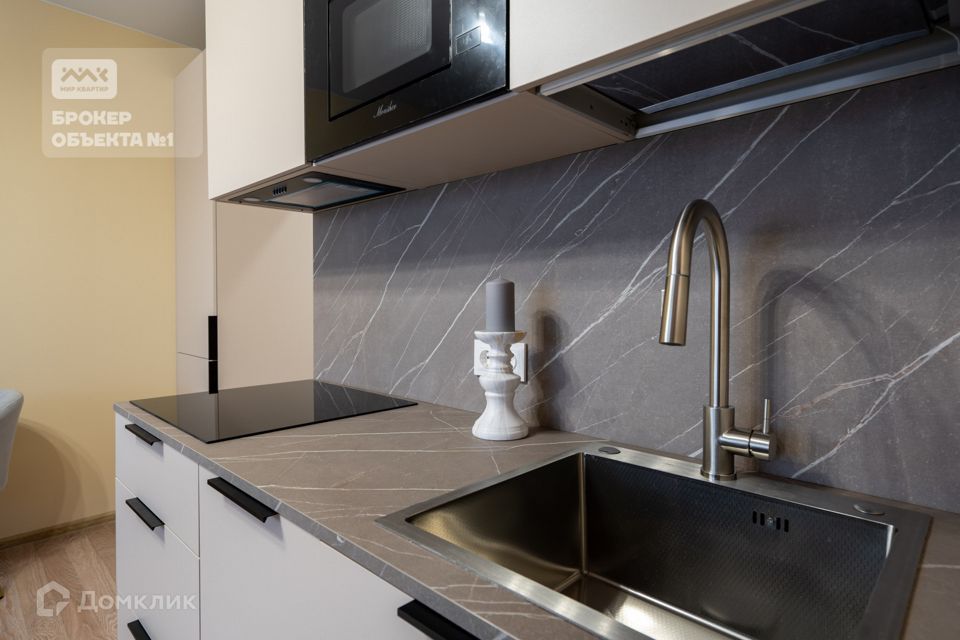 Продаётся студия, 25.5 м²