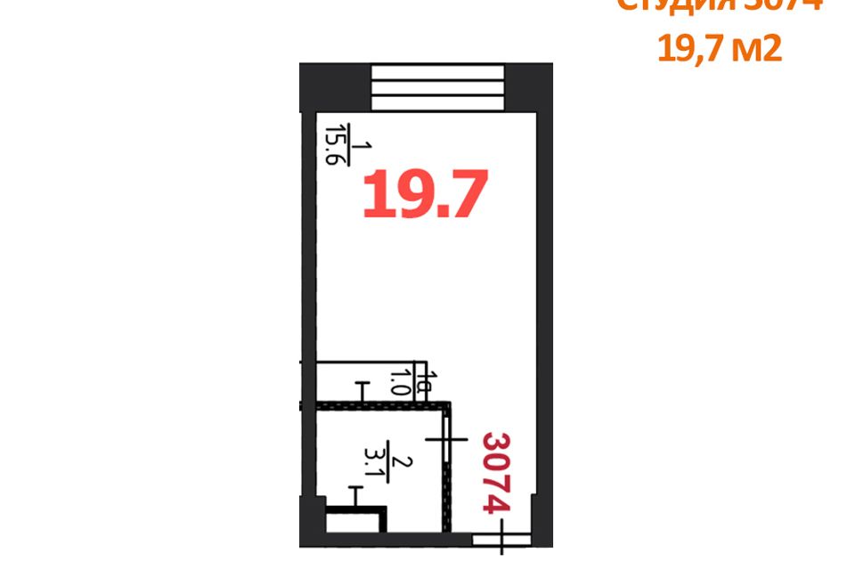 Продаётся студия, 19.7 м²