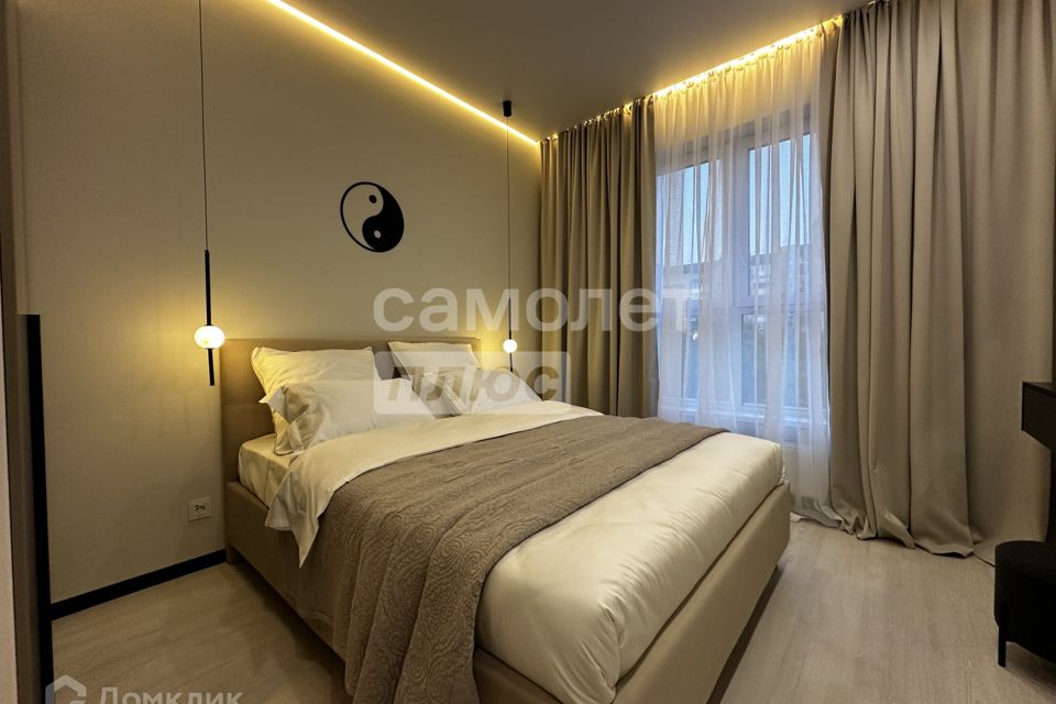 Сдаётся 2-комнатная квартира, 45.6 м²