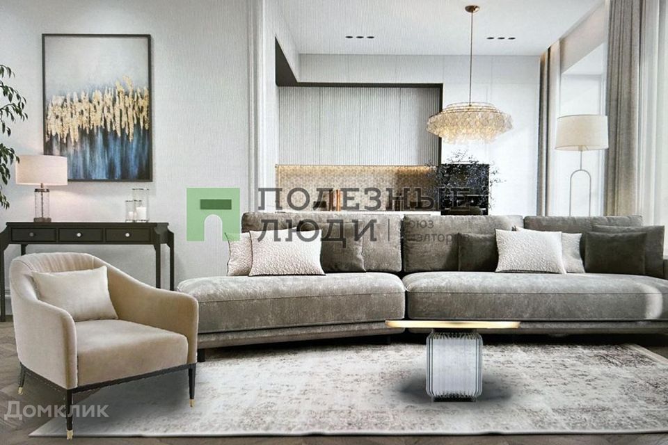 Продаётся 3-комнатная квартира, 101.5 м²