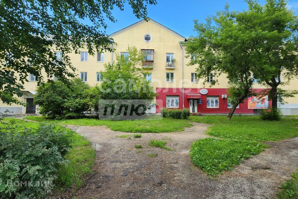 Продаётся 4-комнатная квартира, 92.3 м²